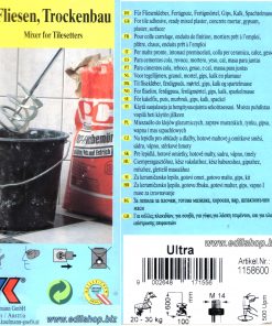 Alternative view of Frusta Miscelatore KAUFMANN ULTRA