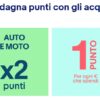 eBay-eXtra Chi porta un amico, ottiene un tesoro!